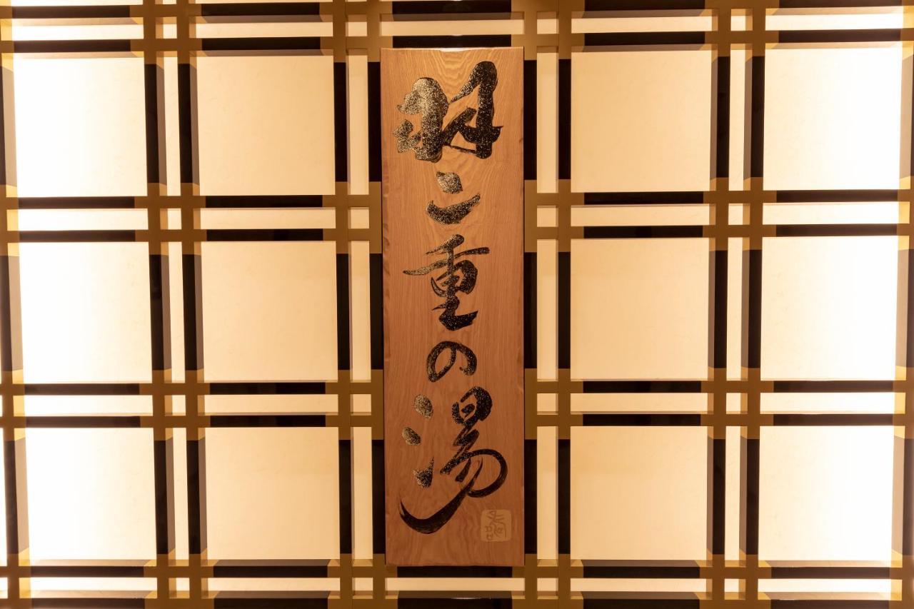 Dormy Inn Premium Fukui Natural Hot Spring Esterno foto