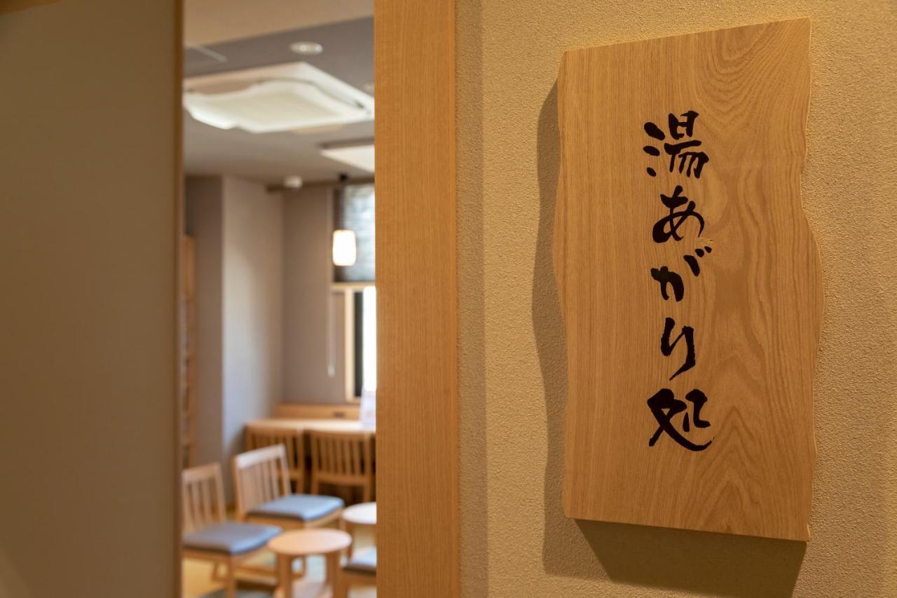 Dormy Inn Premium Fukui Natural Hot Spring Esterno foto